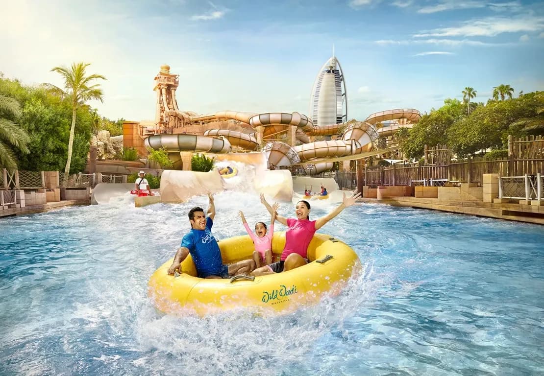 Wild Wadi Waterpark - Image 2