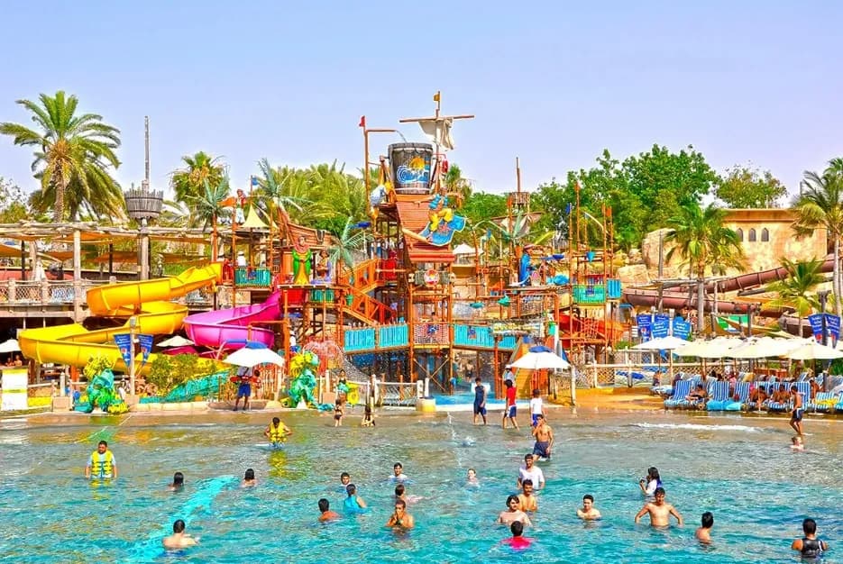 Wild Wadi Waterpark - Image 6